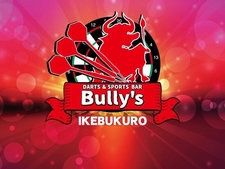 スポーツ&ダーツバー Bully's 池袋店