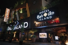 ホテルバリアンリゾート 新宿アイランド店