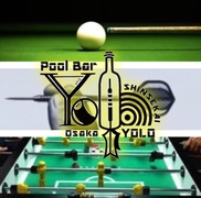 Pool Bar YOLO