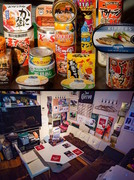 mr.kanso千葉駅前店（ミスターカンソ）