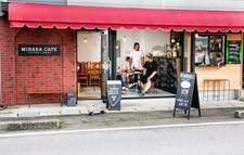 MIHARACAFE coffee&beer