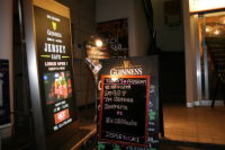 JERSEY CAFE