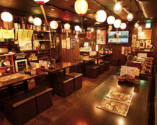 永山本店 秋葉原店