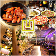 PIZZA&WINE CONA下北沢店