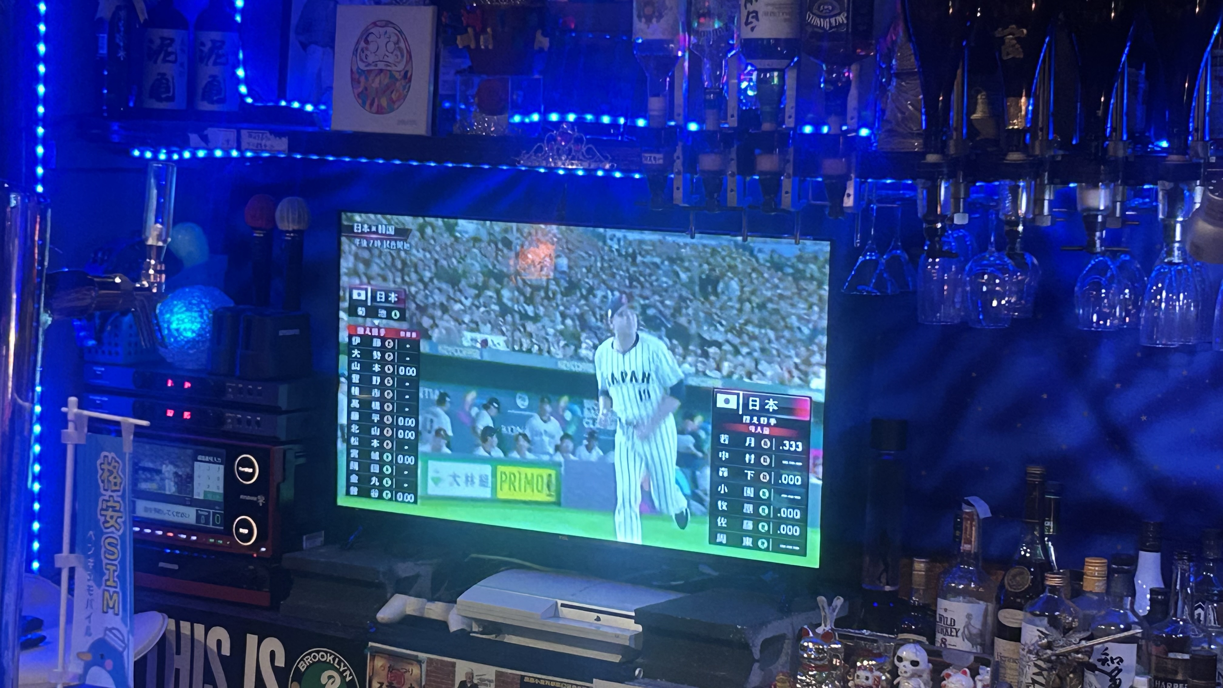 居酒屋バル瀧田(Izakaya bar Takita)