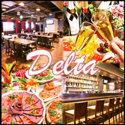 ダーツカフェデルタ立川店（Darts Cafe delta 立川店）