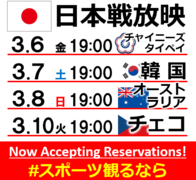 BeeRUSH ミナミ店