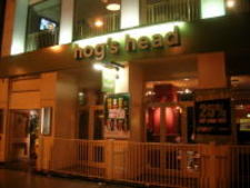 HOGSHEAD