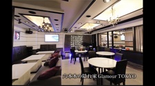 Glamour Tokyo