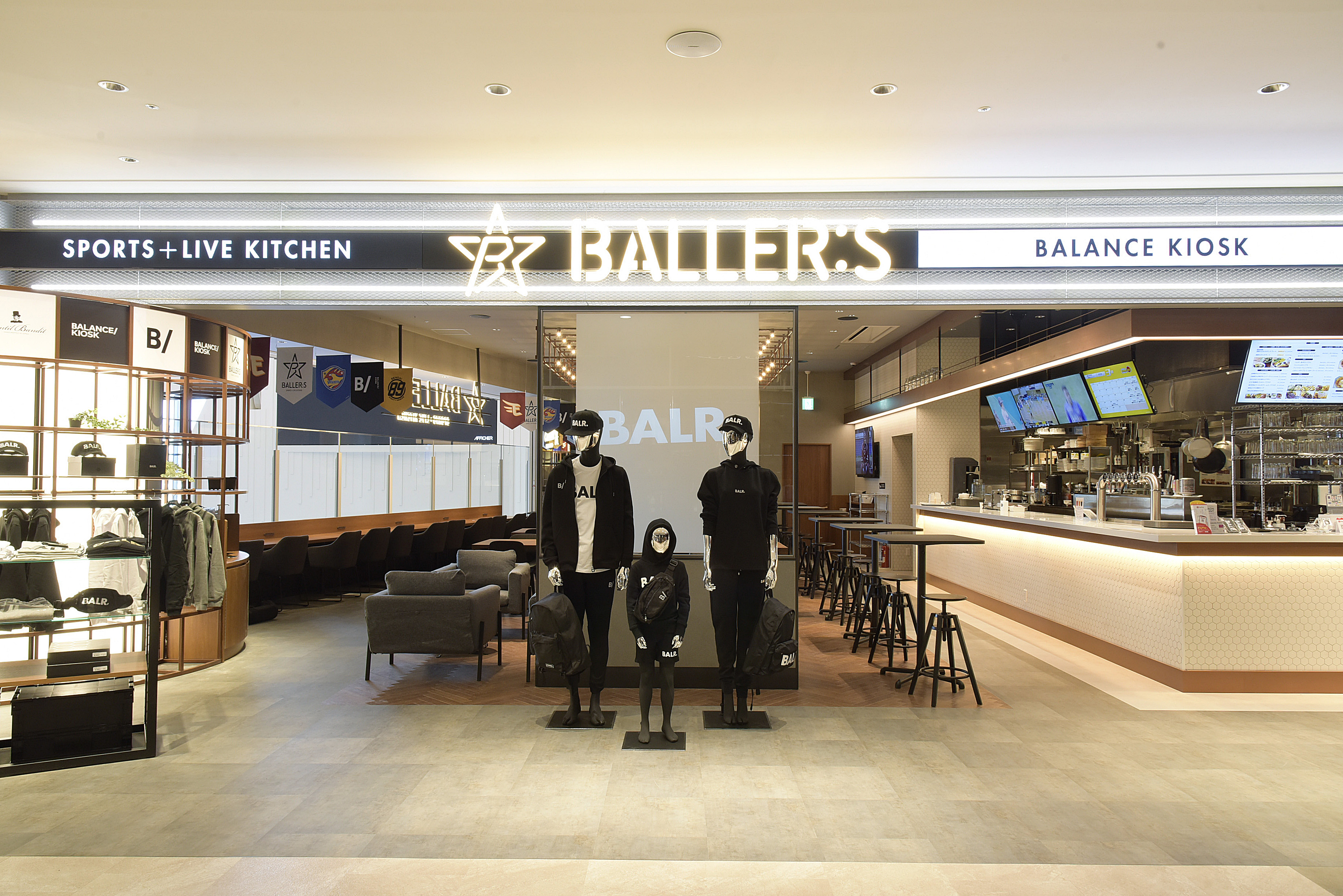 BALLER:S SPORTS + LIVE KITCHEN