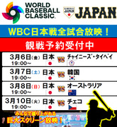 ダイニングダーツバーBee 流川店