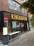 KING & QUEEN