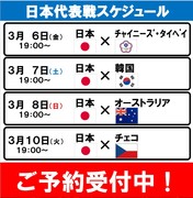 ダイニングダーツバーBee 歌舞伎町店