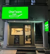 One Team Cafe