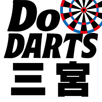 DoDARTS 三宮いくたロード店（DoDARTS SANNOMIYA IKUTA ROAD）
