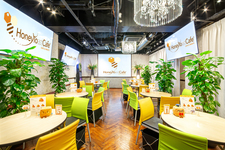 ハニトーカフェ靖国通り店