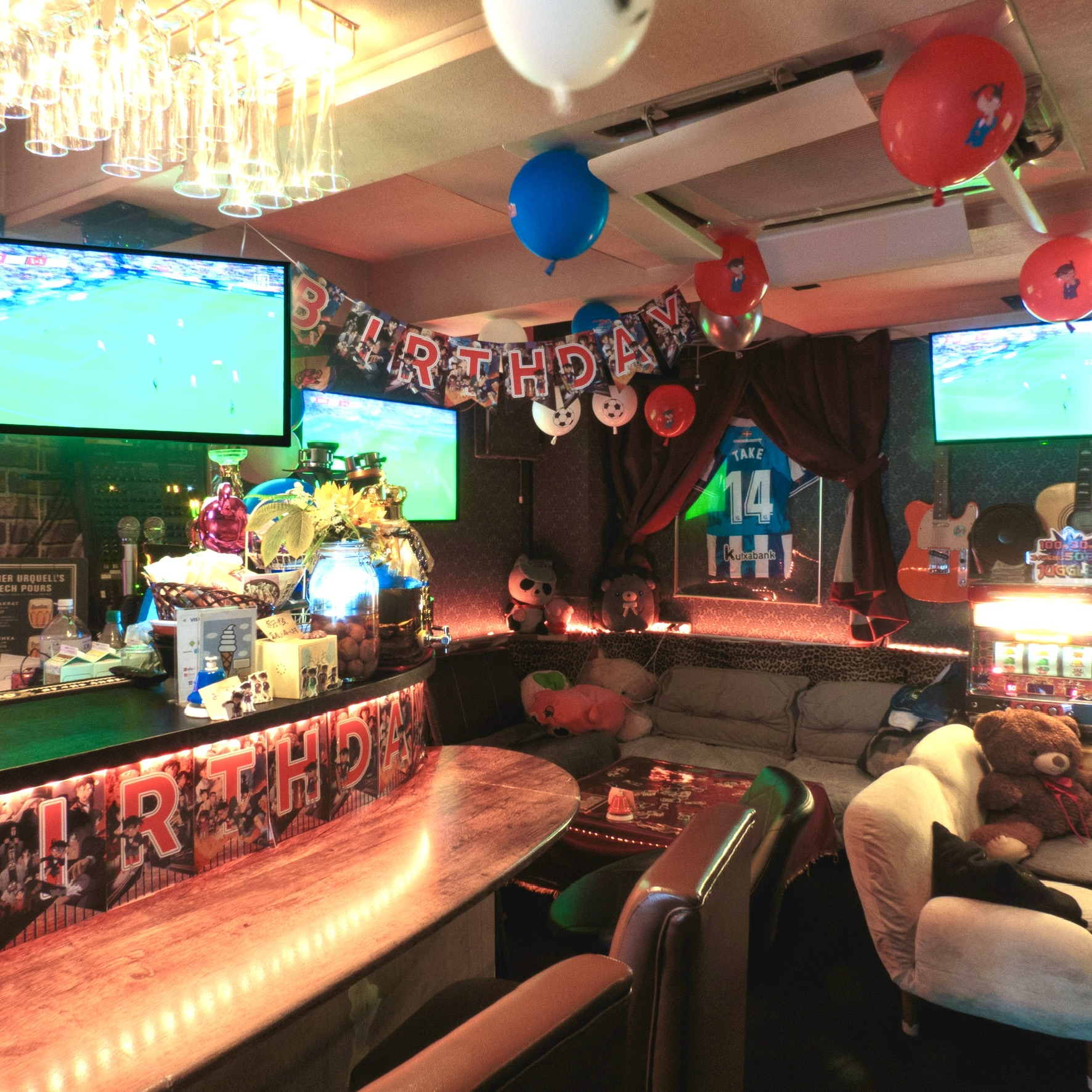 スポーツバー おでんと生ハム『FRIEND VILLAGE（フレンドビレッジ）』 / Sports Bar Oden & Prosciutto FRIEND VILLAGE