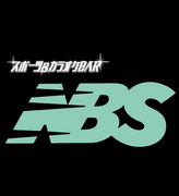 NBS