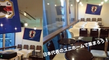 クルックスカフェオ