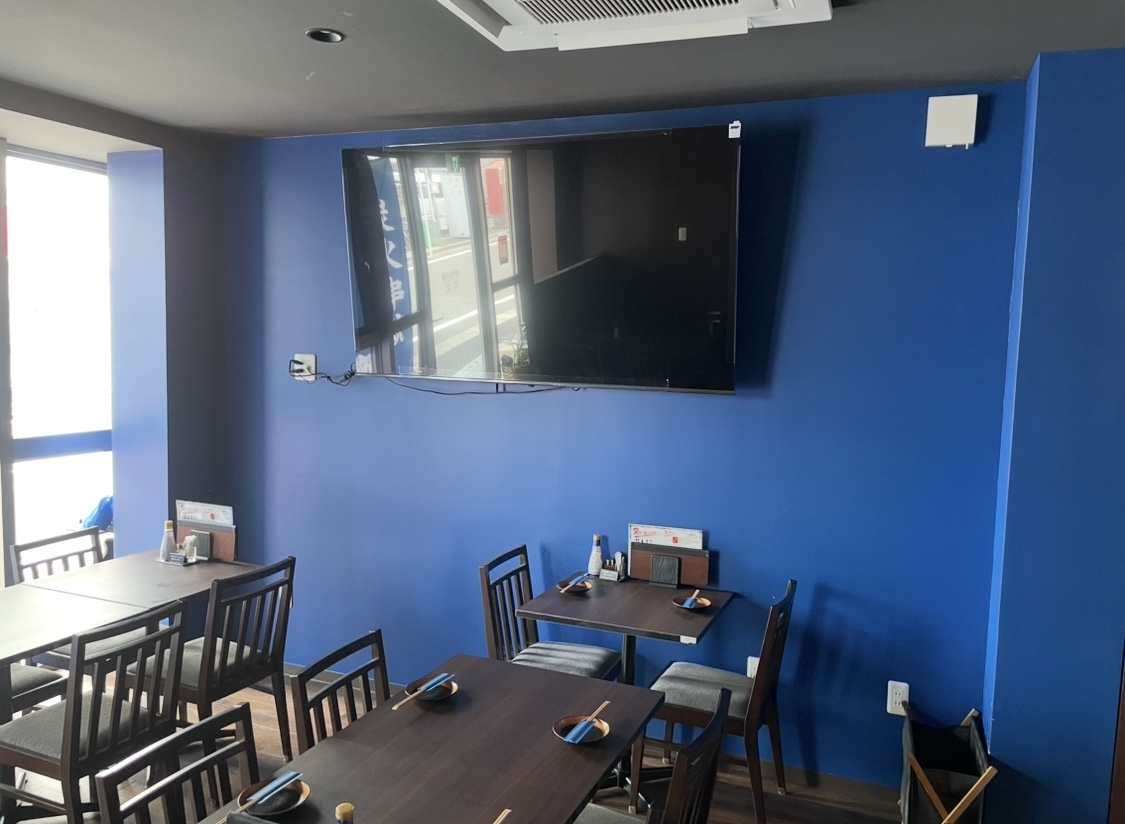 炭火串焼　獅子