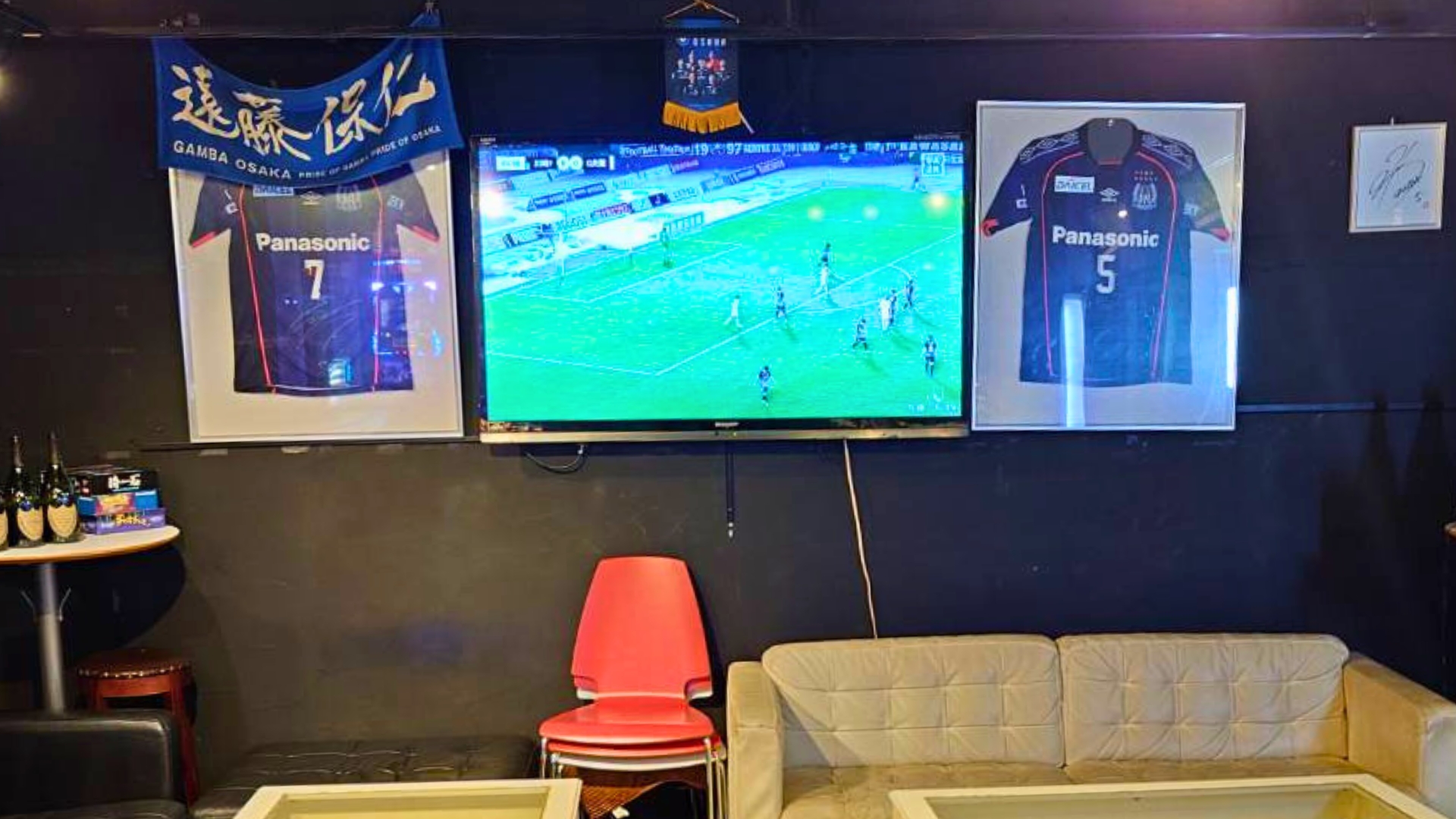 スポーツバー Blue Black（Sports Bar Blue Black）