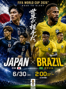 本格スパイス料理 × スポーツバー マンダリン阿波座新町店 | Spiced dishes × Sports Bar Mandarin Awaza Shinmachi