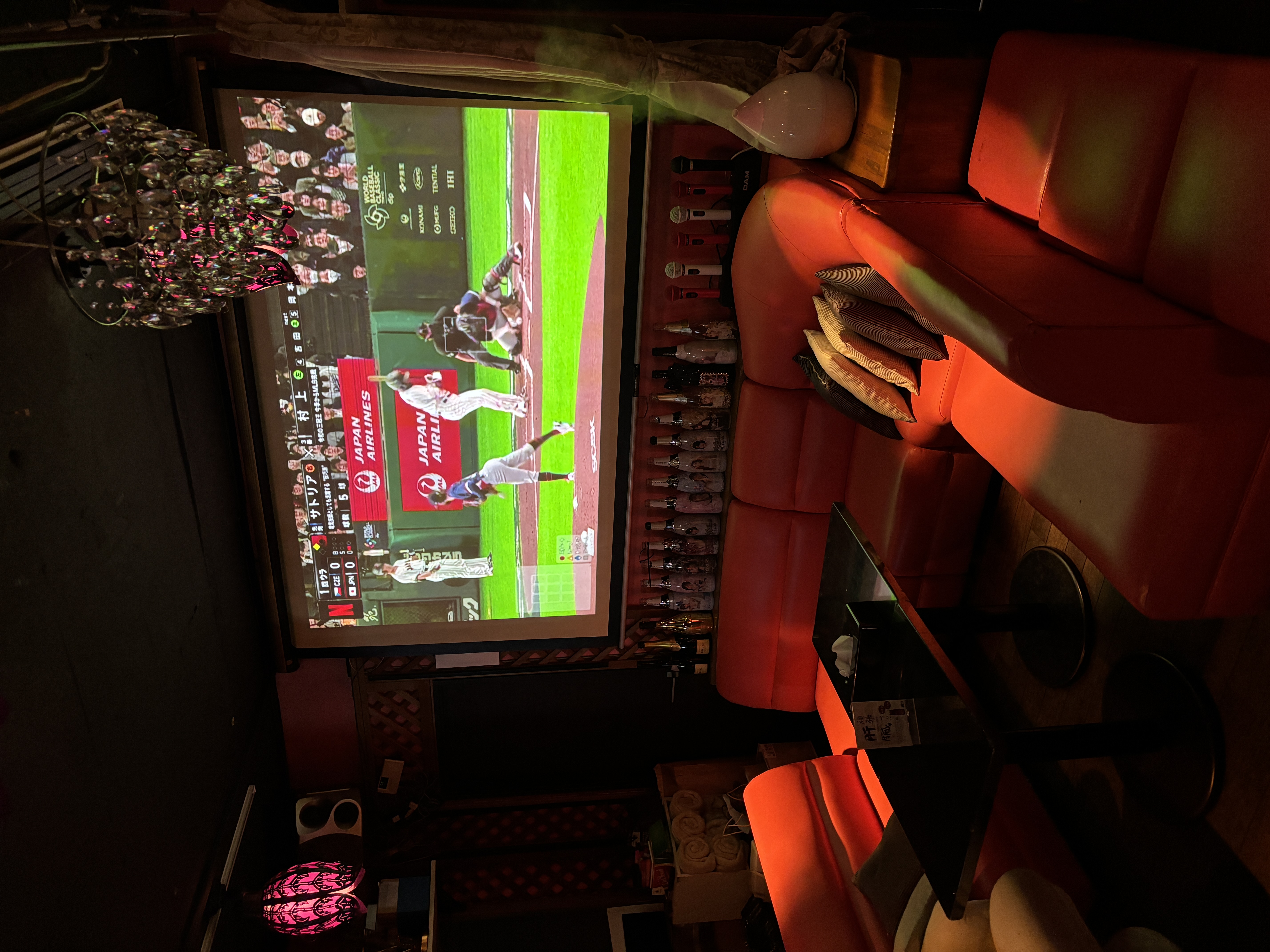 Amusement×Sports Bar POPLUS(ポップラス)