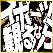 ダイニングダーツバー Bee池袋