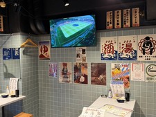 スポーツ観戦×ひねり蛇口ハイ 大衆酒泉テルマエ荻窪駅前泉