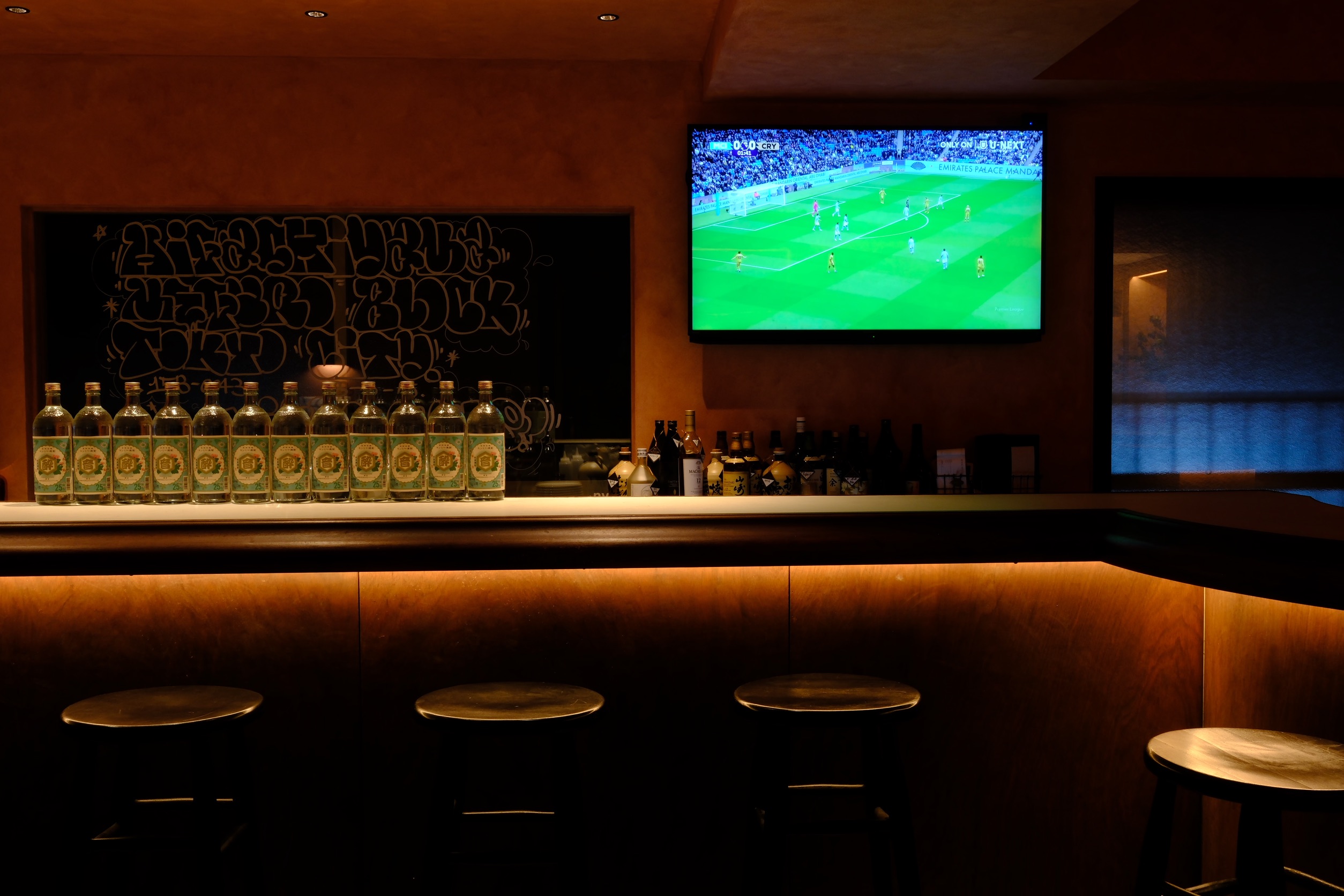 SPORTS BAR YOINE.(ヨイネ)