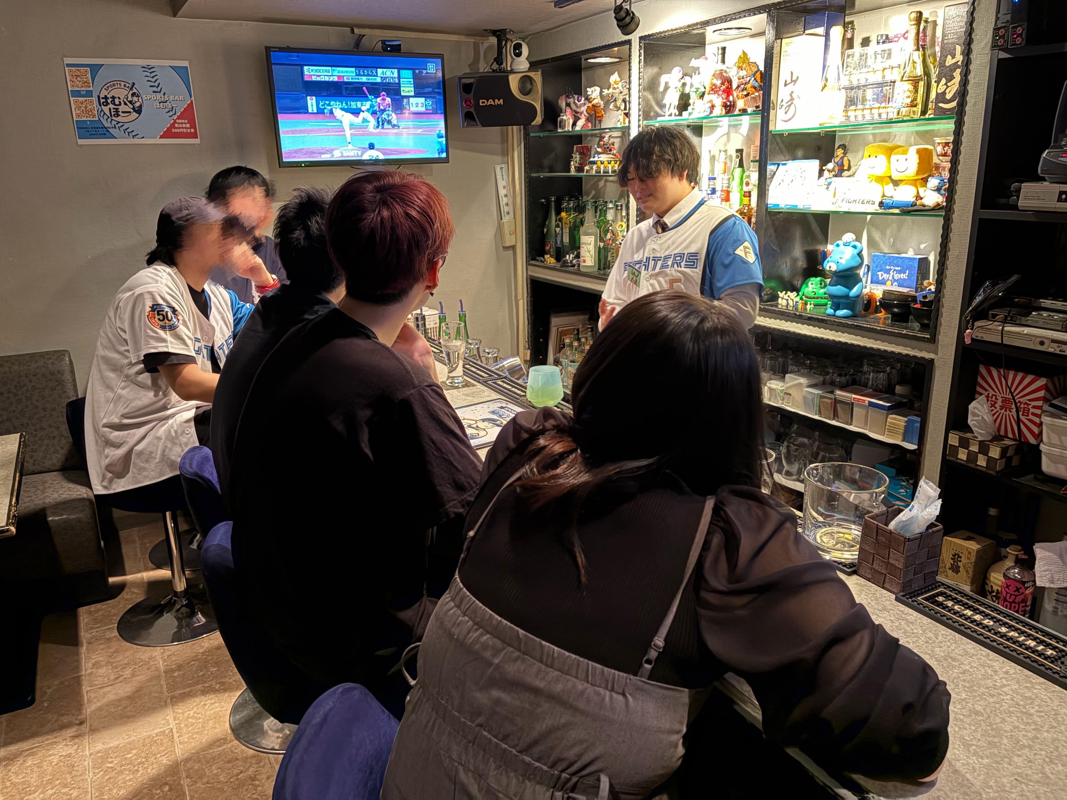 Sports bar はむほー