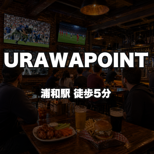URAWAPOINT
