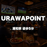 URAWAPOINT