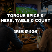 TORQUE SPICE & HERB, TABLE & COURT