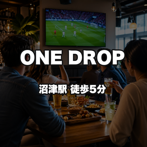 ONE DROP