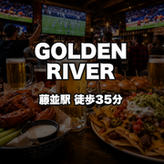 GOLDEN RIVER