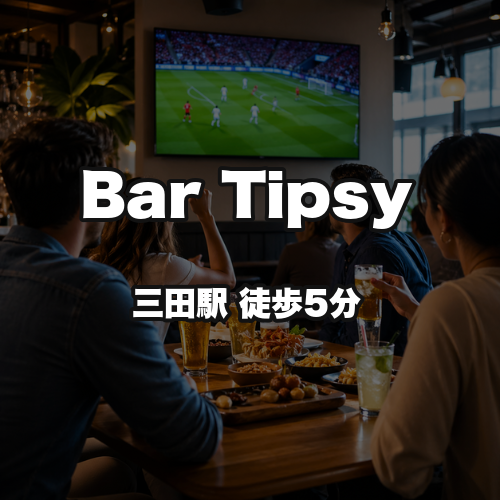 Bar Tipsy
