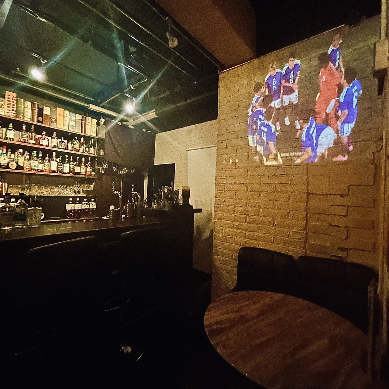 BAR GEORGE