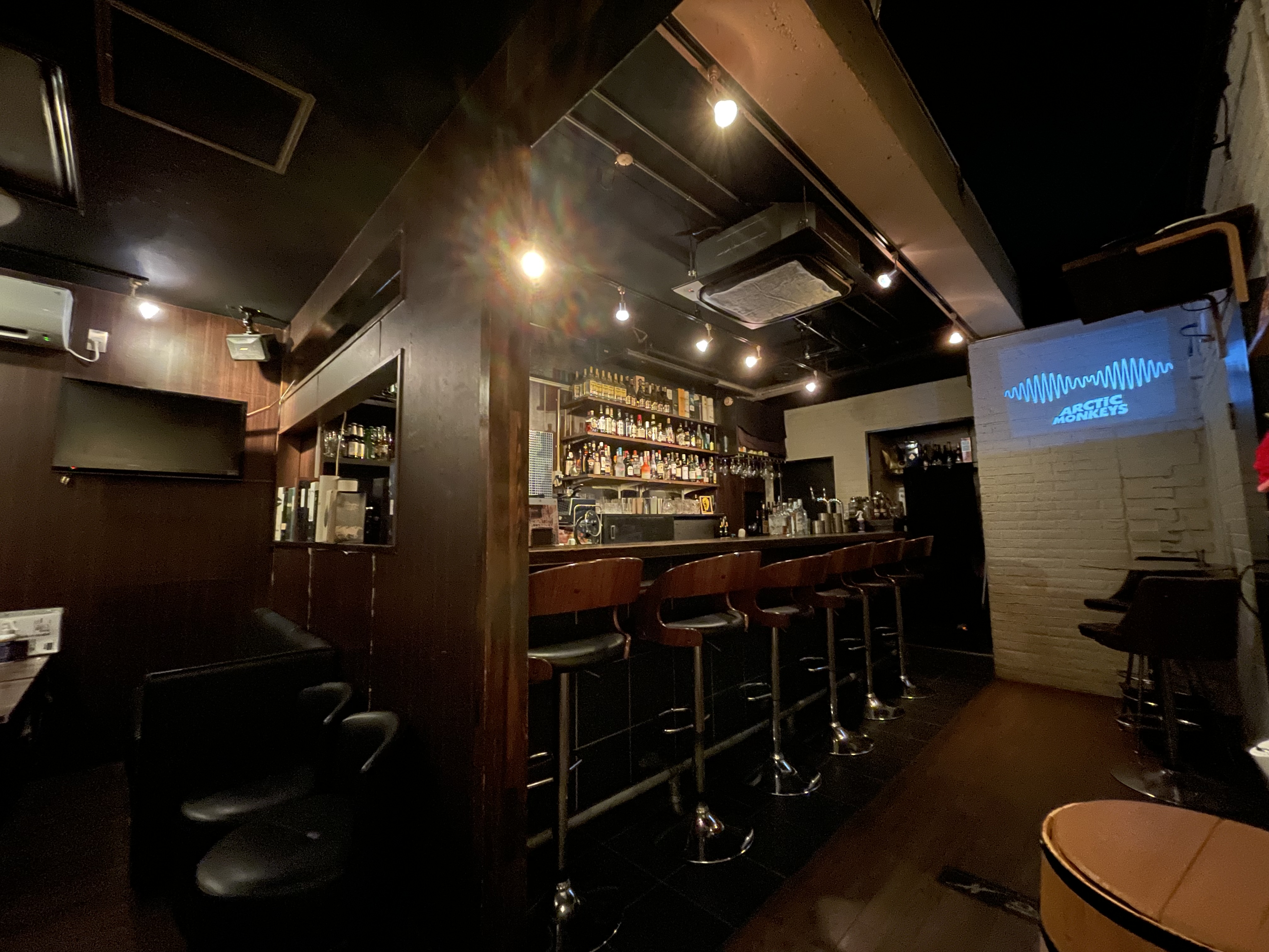 BAR GEORGE