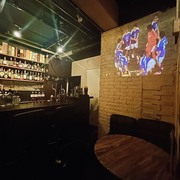 BAR GEORGE