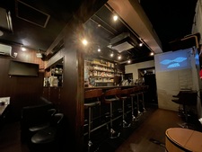 BAR GEORGE