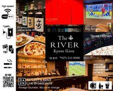 The RIVER Kyoto Gion｜ザ・リバー 京都祇園