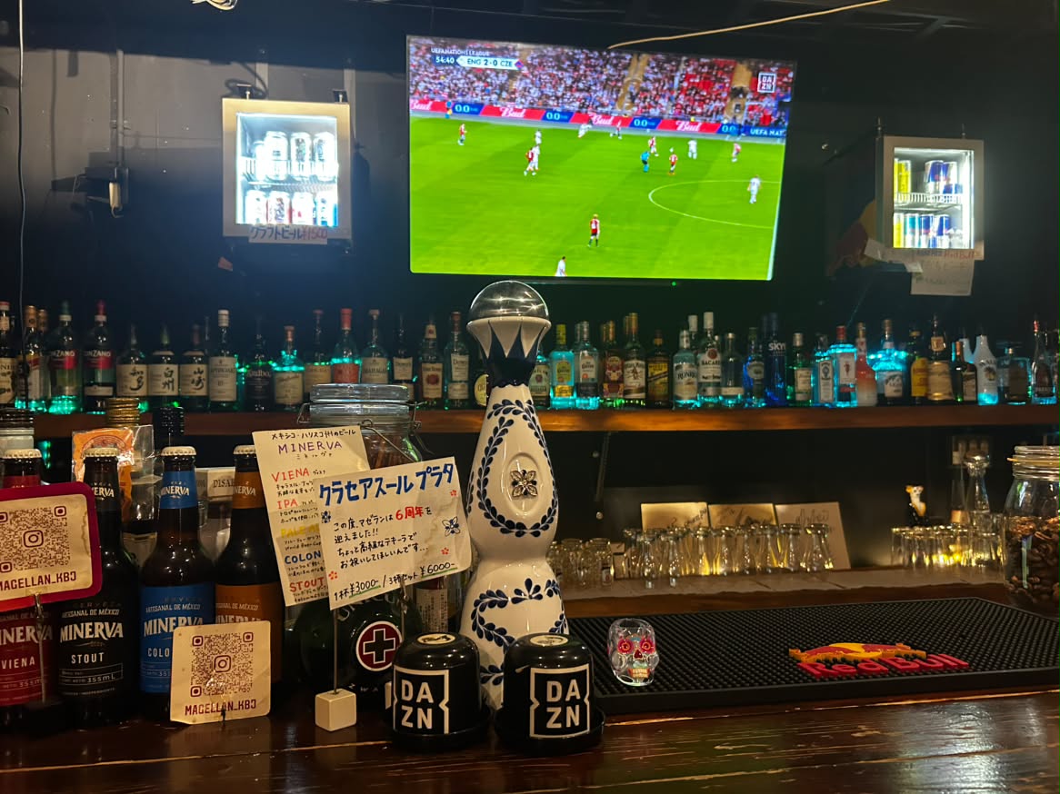 スポーツバーマゼラン(Sports Bar Magellan)