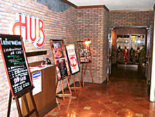 HUB 新浦安店