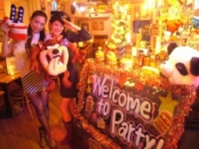 The 59's Sports Bar & Diner